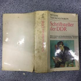 Schriftsteller der DDR    签名本