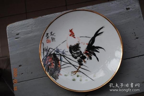 瓷器：小菜盘（碟盘）。金边。【著名画家胡献雅绘画：金鸡报春？兰花？白底彩画】【景德镇陶瓷】