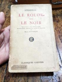 le rouge et le noir——红与黑