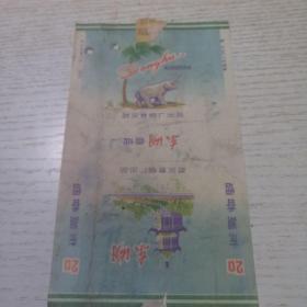 烟标 东湖（武汉烟厂）