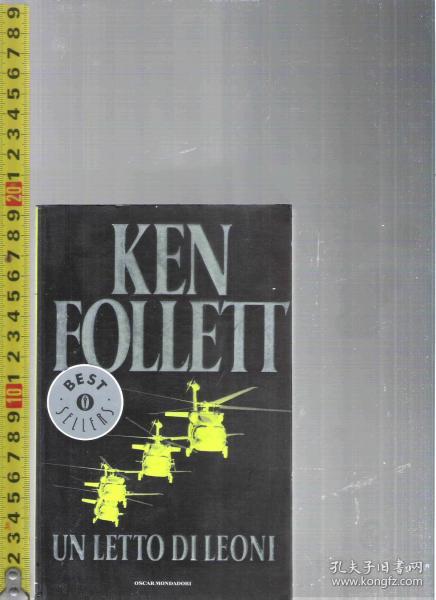 原版意大利语小说 Un Letto Di Leoni / Ken Follett【店里有一些罗曼语族的原版书欢迎选购】