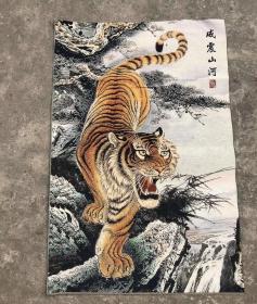 老虎威震山河刺绣织锦绣丝织画