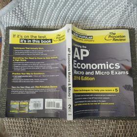 Cracking the AP Economics Macro & Micro Exams, 2【实物拍照现货】