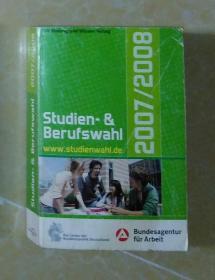 英文原版 Studien - & Berufswahl 2007/2008