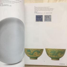 Chiswick 齐仕阁 伦敦 2019年5月20日 亚洲艺术品拍卖