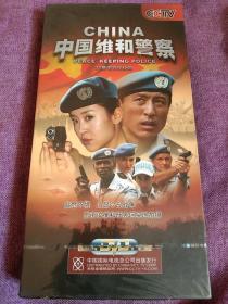 35集电视连续剧《中国维和警察》12碟DVD影碟-未拆封