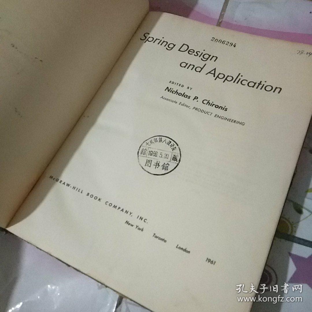 Spring  Design  and  Applications