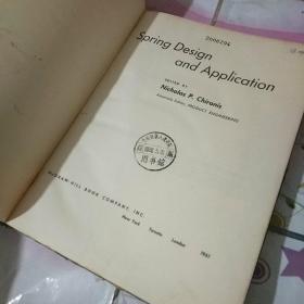 Spring  Design  and  Applications