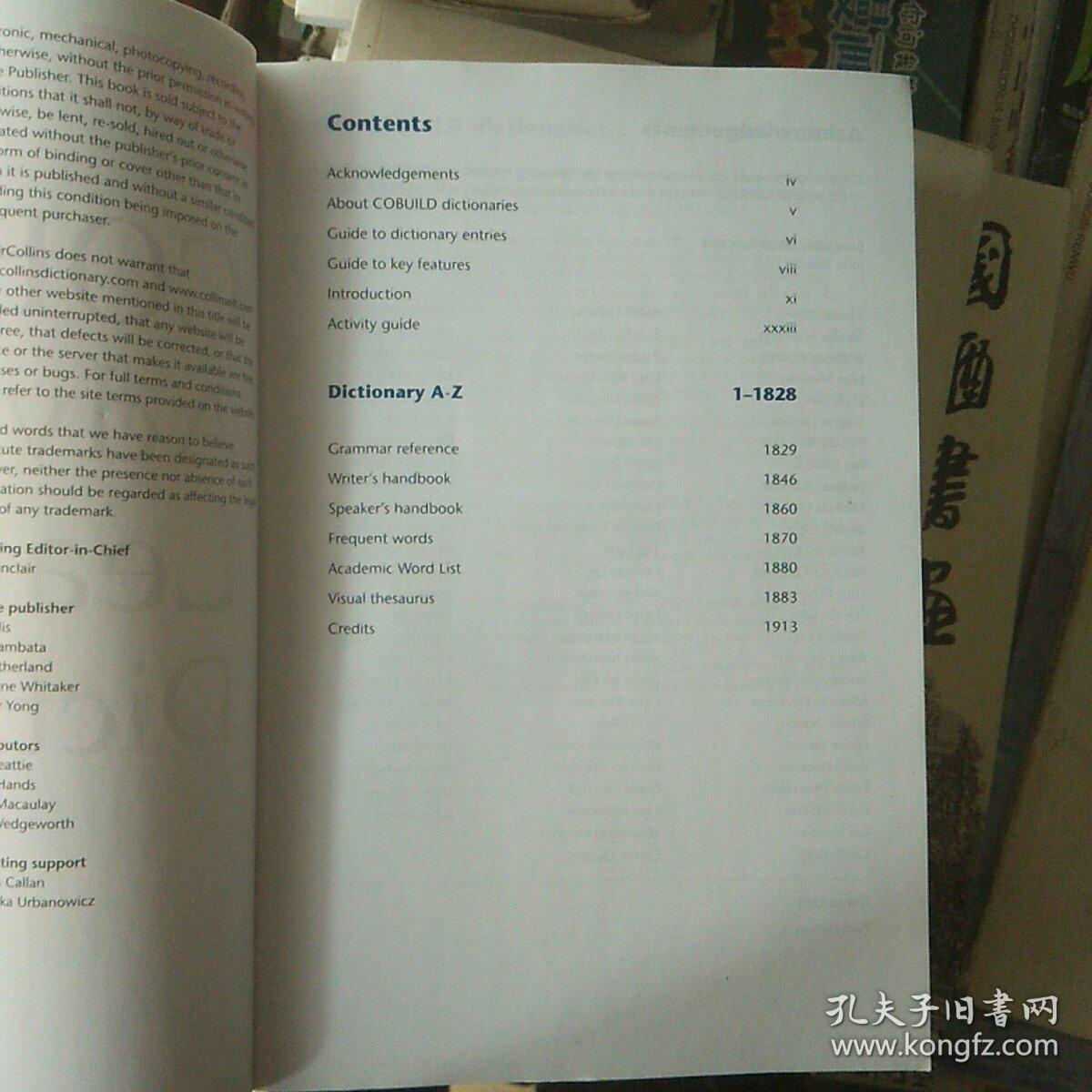 Collins COBUILD Advanced Learner's Dictionary：New 8th Edition