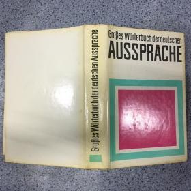 Großes Wörterbuch der deutschen Aussprache