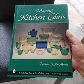 Mauzy's  Kitchen Glass