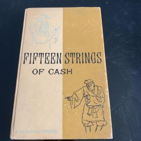 Fifteen Strings Of Cash