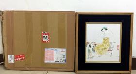 王小晖-日本东京画展展品 （带日本原框及包装）