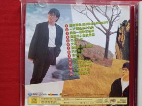 MTV特辑:单碟装VCD2.0光碟1碟1盒装《张雨生:永恒》1998年(雨生走好、广西金凤凰音像出版社,滚石国际股份有限公司)