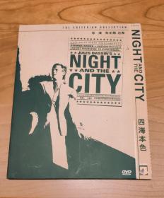 DVD 中盛品牌D5单碟ZS4599 朱尔斯达辛导演/吉恩蒂尔尼 Gene Tierney主演 night and the city/四海本色