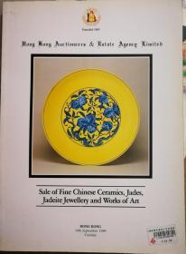 sale of fine Chinese ceramics, jades,eadeite jewelry and works of art. 1989