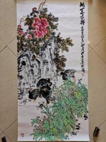 张东海 68*136cm