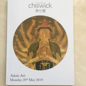 Chiswick 齐仕阁 伦敦 2019年5月20日 亚洲艺术品拍卖