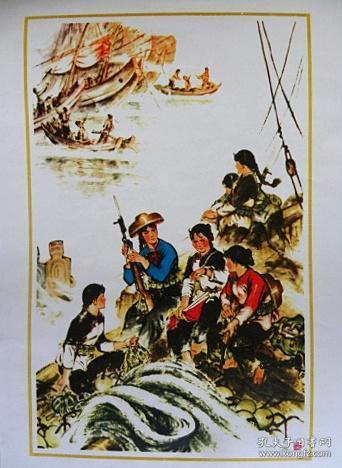 南海晨曲—陈政明（作）【新印刷品.装饰画】40厘米-30厘米左右