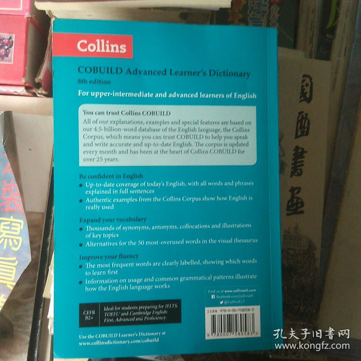 Collins COBUILD Advanced Learner's Dictionary：New 8th Edition