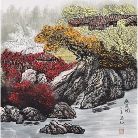 当代实力画家 李老师《山居图》SS4474。