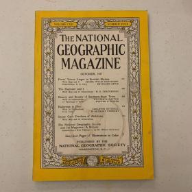 （从美国发货）特价 national geographic美国国家地理1957年10月苏格兰圣地，大象，美国南方的树，火烈鸟-粉色的芭蕾舞者，西班牙安达鲁西亚