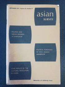 asian survey1971:09