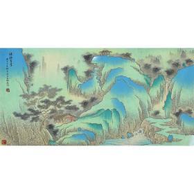 当代实力画家 赵老师《踈林习书》SS4730
