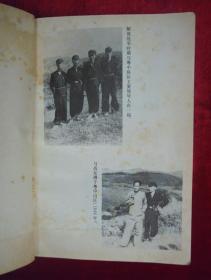 吴有恒传