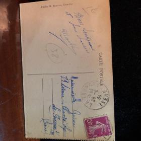 法国老明信片邮票签名