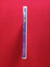 MTV特辑:单碟装VCD2.0光碟1碟1盒装《张雨生:永恒》1998年(雨生走好、广西金凤凰音像出版社,滚石国际股份有限公司)