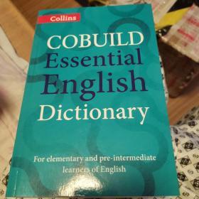 Collins cobuild essential english dictionary