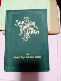 THE SILK INDUSTRY OF JAPAN（日本的丝绸工业）