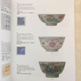 Chiswick 齐仕阁 伦敦 2019年5月20日 亚洲艺术品拍卖