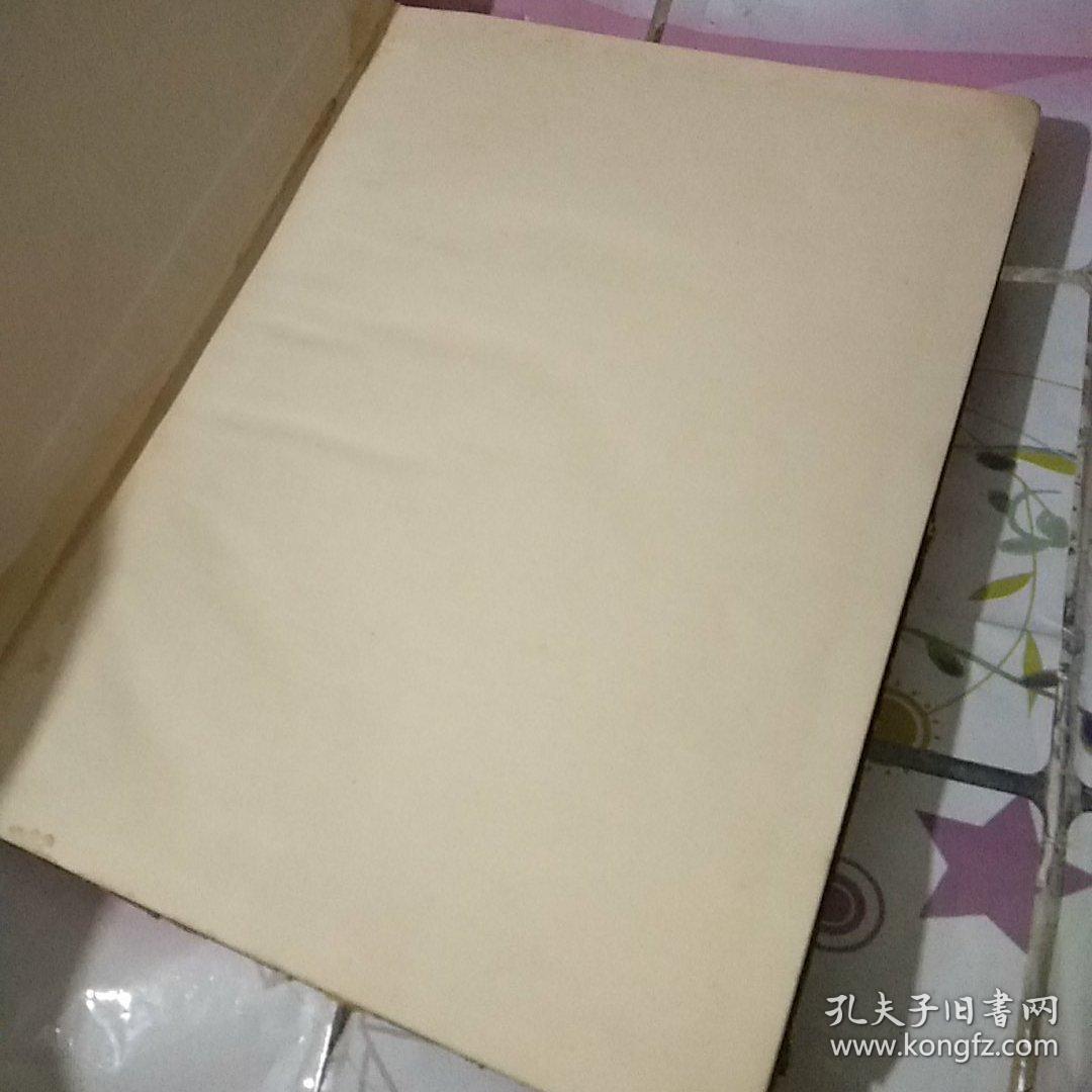 Spring  Design  and  Applications