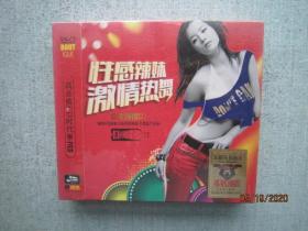 性感辣妹 激情热舞  中文慢摇DJ 【3CD】 【车载强音 车载无损音乐】未拆封T157