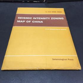中国震度分区图  【保存完整】