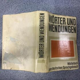 WÖRTER UND WENDUNGEN