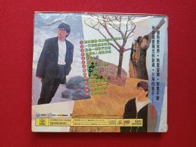 MTV特辑:单碟装VCD2.0光碟1碟1盒装《张雨生:永恒》1998年(雨生走好、广西金凤凰音像出版社,滚石国际股份有限公司)