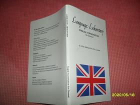 英文书：Language Laboratory ENGLISH CONVERSATION (for Chinese)