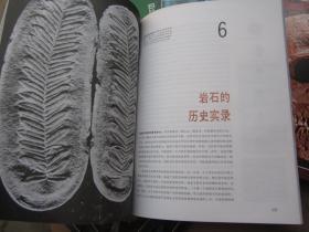 《生活自然文库》（共9本合售）（特辑版、彩印图文并茂）完整品佳、具体各册书名看图