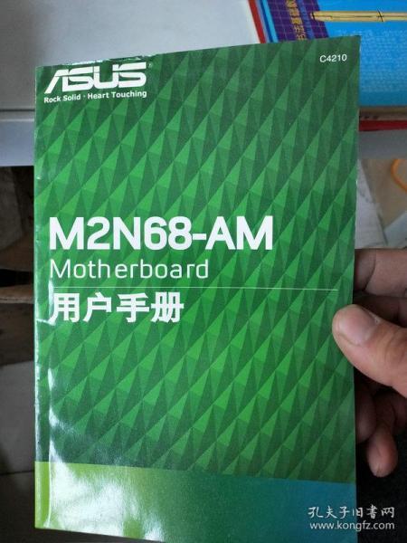 M2N68-AM Motherboard 用户手册