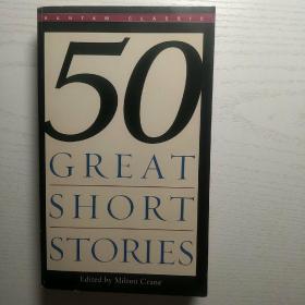 Fifty Great Short Stories