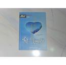 正版     心是一片美丽的海 （心灵鸡汤）一版一印