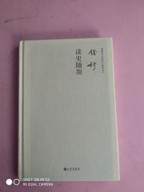 农村学生心理特性的分析与对策