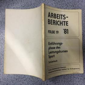 ARBEITS-BERICHTE FOLGE 19  81