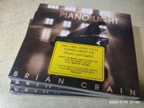 现货 全新韩版  Brian crain - piano light H60