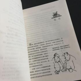 40岁开始考虑退休