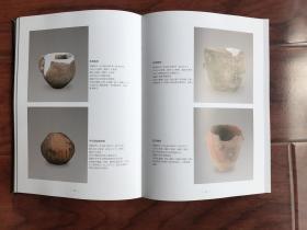 收藏：四平文物精粹 （12开 仿皮书脊布面豪华精装）