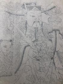 木版 年画  (45×29) cm  
文财神